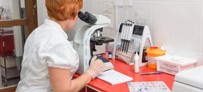 Laboratory diagnostics of HPV in the body